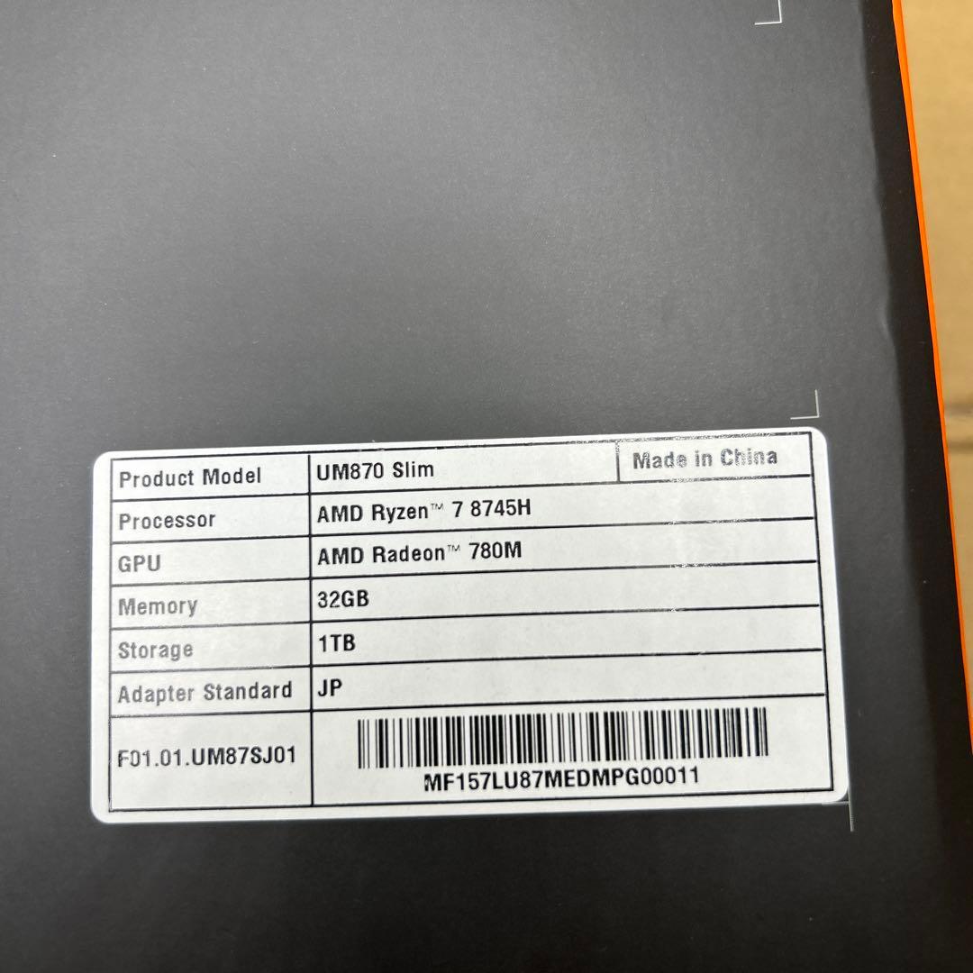 ジャンクMINISFORUM UM870 Slim ミニpc 32GB 1TB