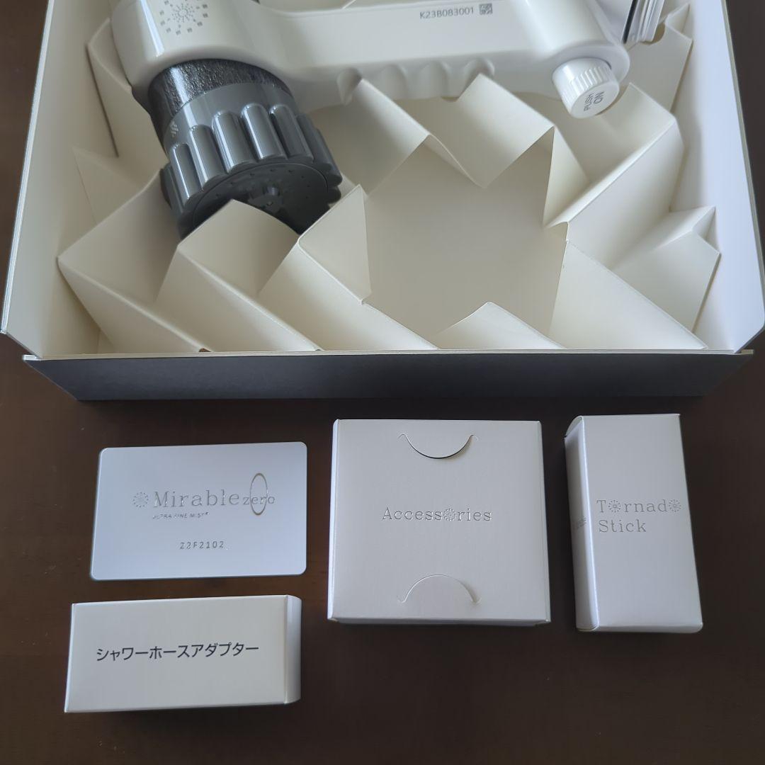 バス・洗面所用品 Mirable zero ULTRA FINE MIST