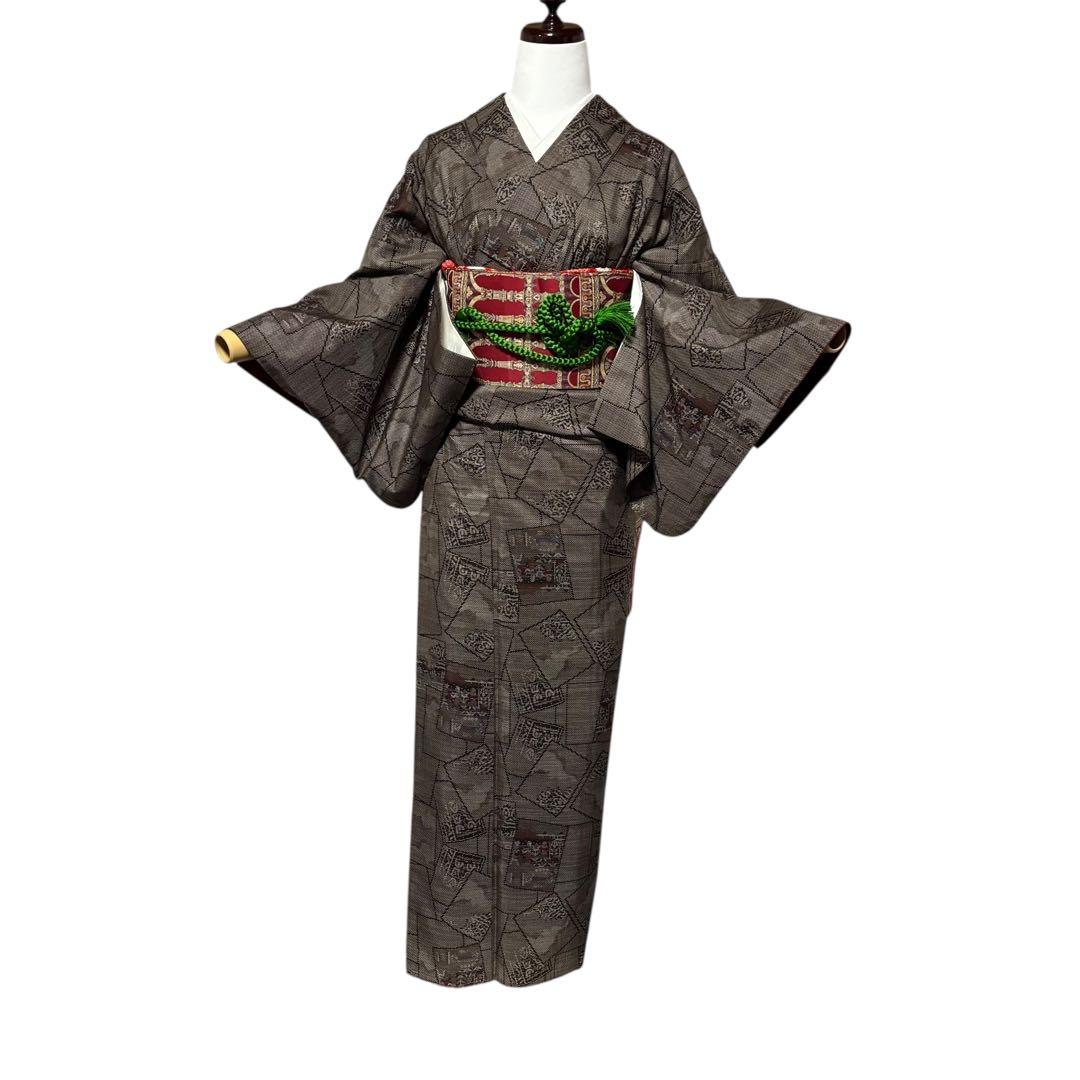 美品　袷　証紙　泥染め　本場奄美大島紬　フルセット　4点　貴重柄　クリスマス