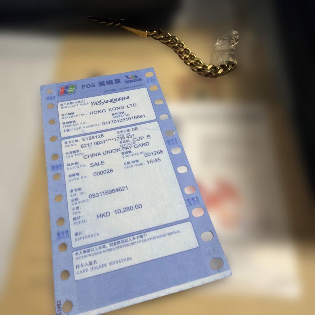 ★YSL　BAG【イブサンローラン・チェーンショルダータイプ】未使用・お土産品★