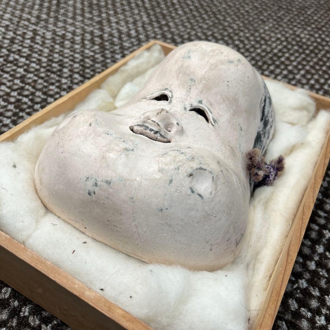 伝統的な能面 お多福　縁起担ぎ　陶器お面　戦前以前品