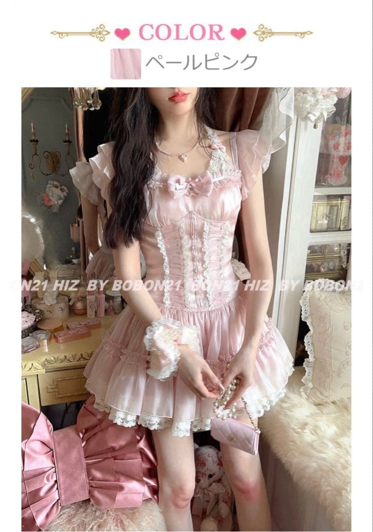 スクエア襟マーメイドワンピース ピンク