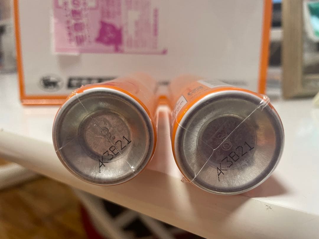 Ctrus シートラス ブースター炭酸ビタミン美容液