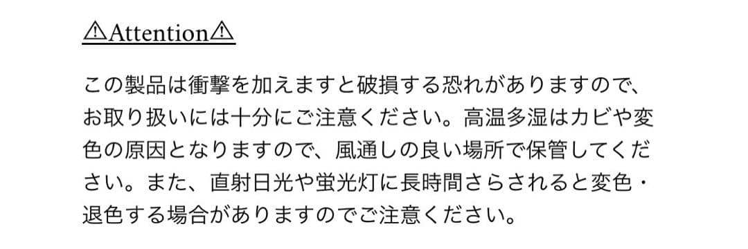 Marno Moon barrette マーノムーンバレッタ　丸林広奈