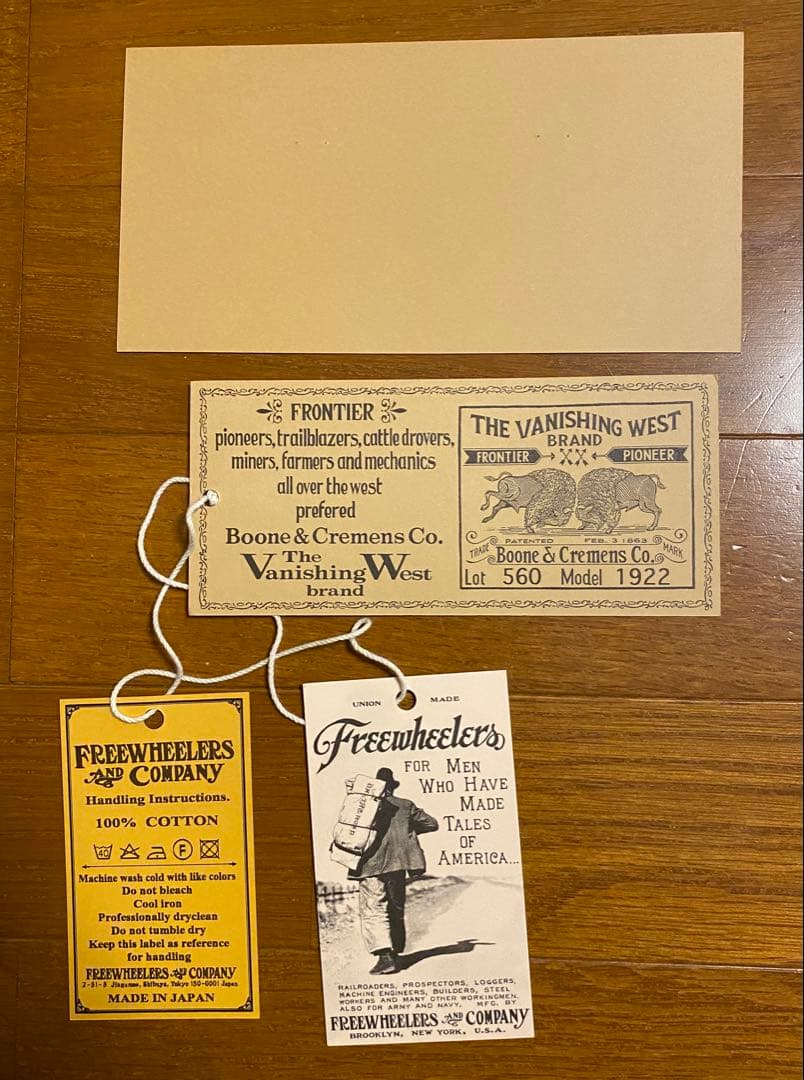 フリーホイーラーズ　8 POCKET ENGINEER'S OVERALLS