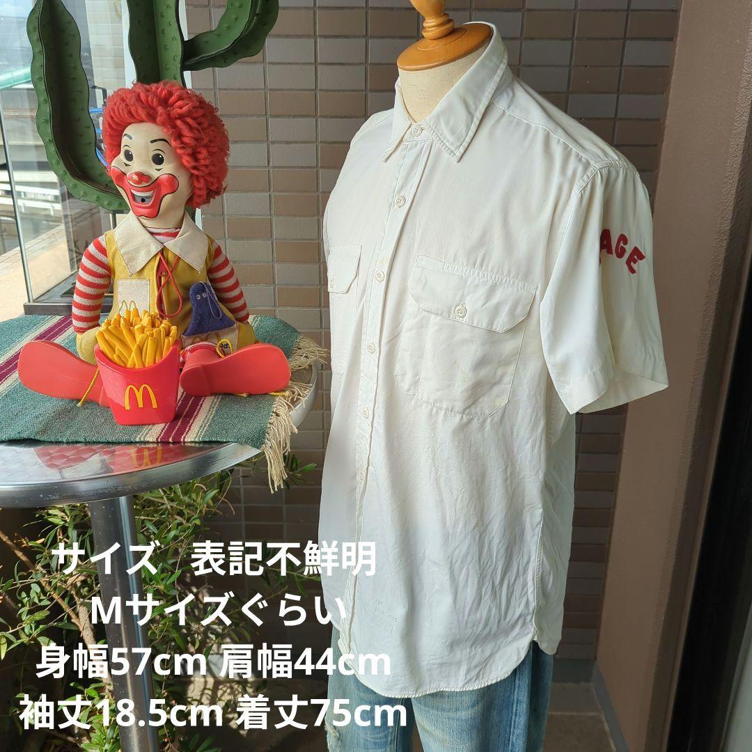 Moolah Stage Bowling SHIRT ボーリングシャツ