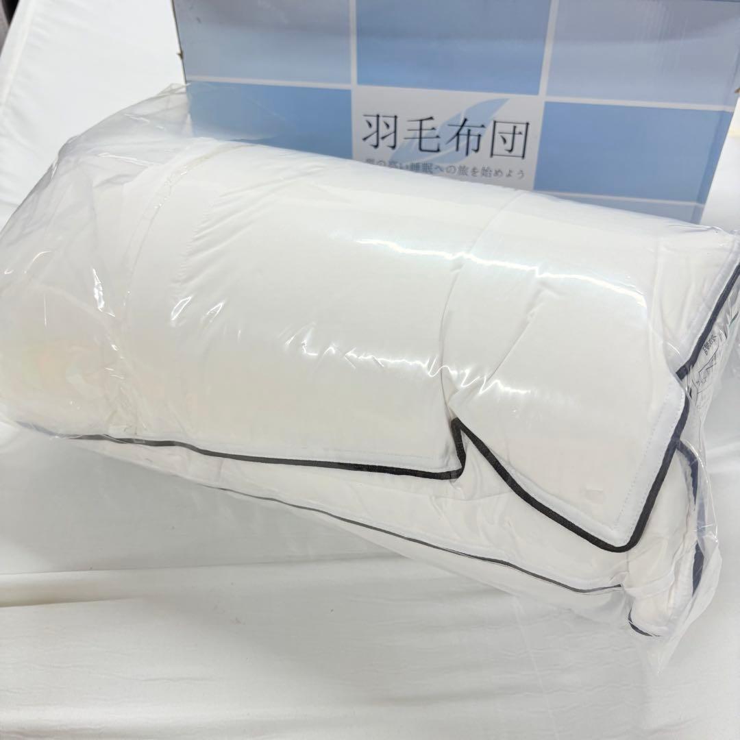 41新品　羽毛布団　セミダブル　掛け布団　100％羽毛1.25kg　RDS認証