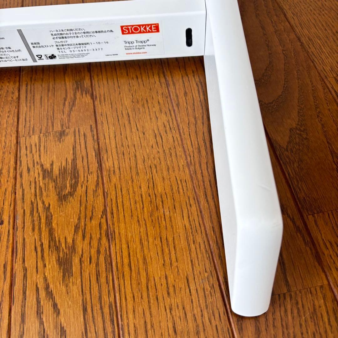 ＊美品＊ストッケ　トリップ トラップ　ベビーチェア+ベビーセット　ホワイト