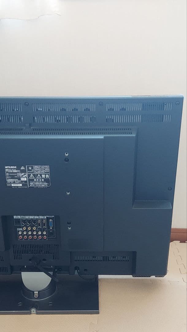 32V型 液晶 テレビ LCD-32MX11 ハイビジョン 2008年モデル