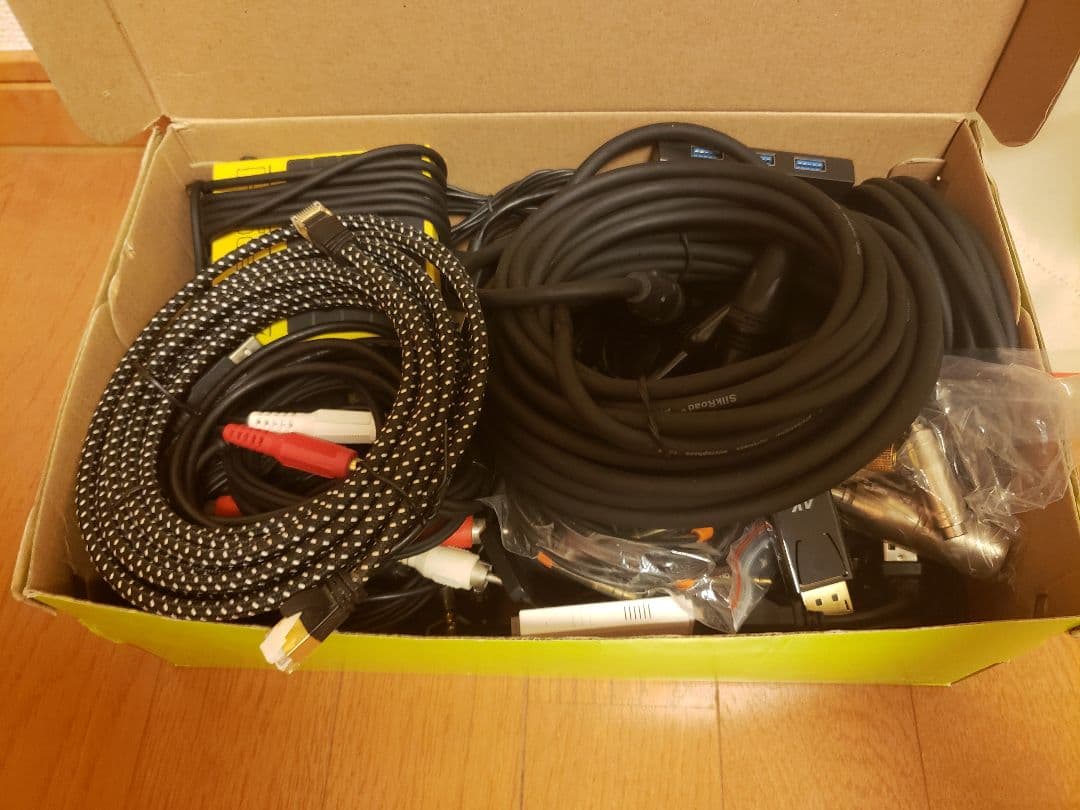 ケーブル・シールド CableMysteryBox. MUSIC STUDIO CABLES