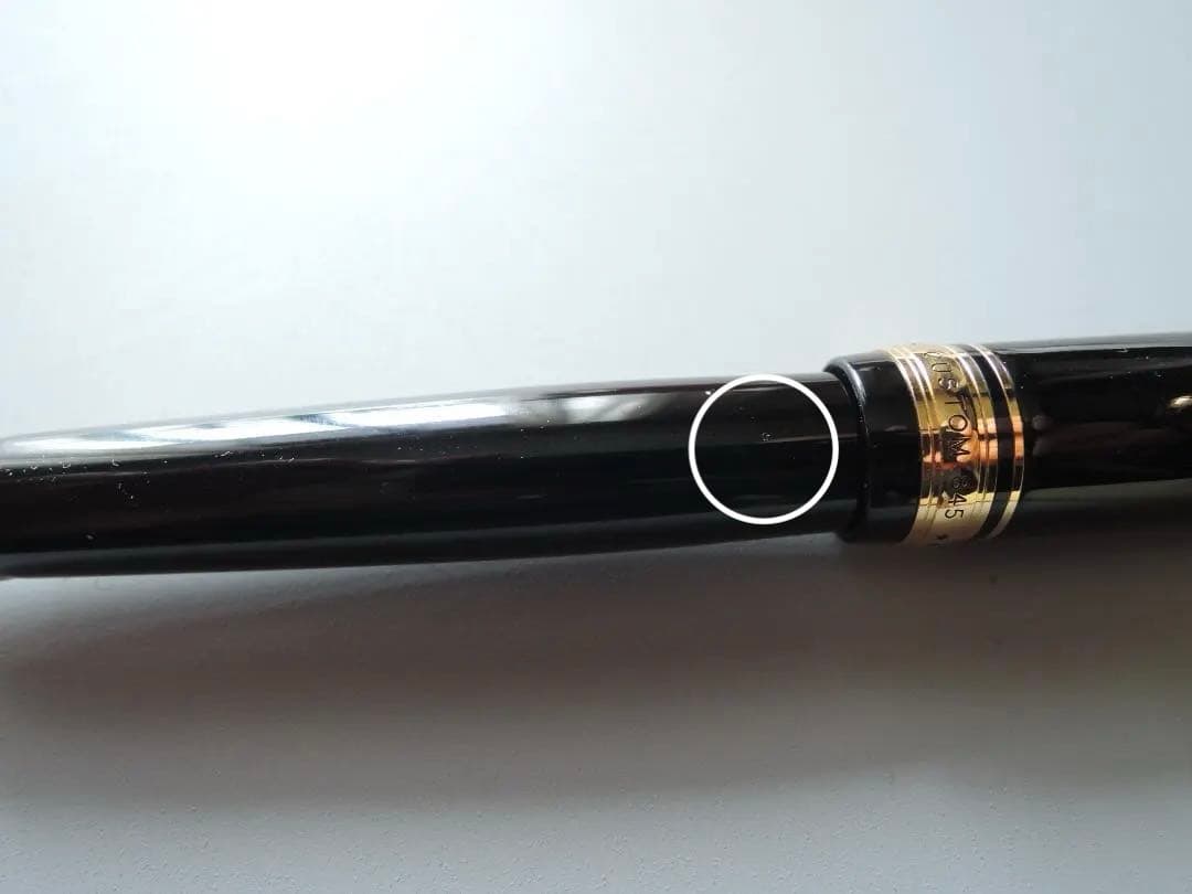PILOT CUSTOM845 FKV-5MR-B-B 軸色黒