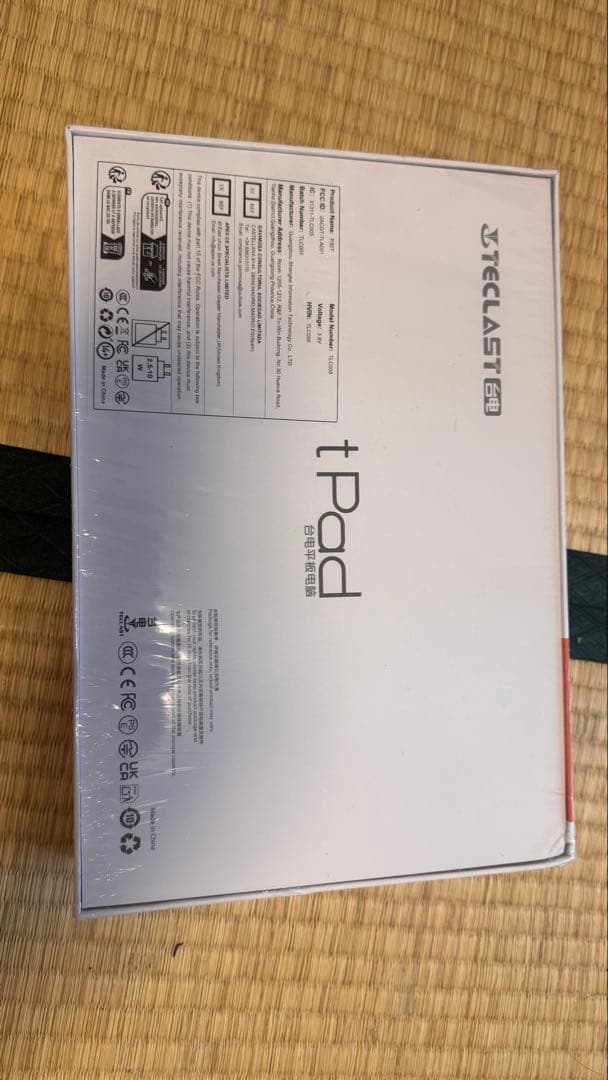 新品未開封✨【Android15タブレット10インチwi-fiモデル】値下げ可‼️