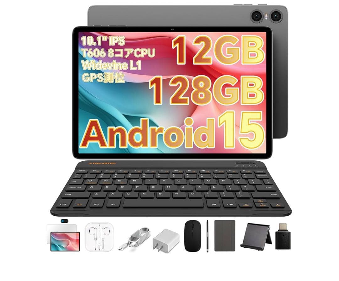 新品未開封✨【Android15タブレット10インチwi-fiモデル】値下げ可‼️