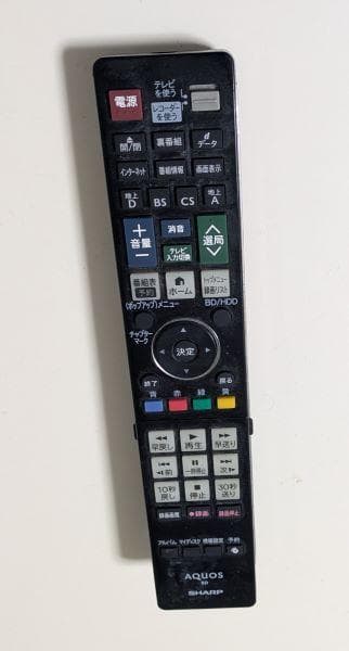 Y ①【中古品】 SHARPシャープ ブルーレイレコーダー BD-HDW65