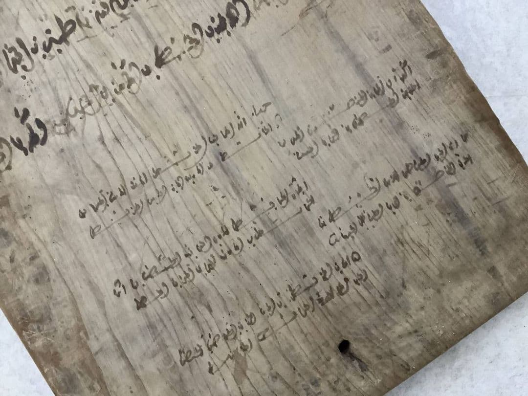 ☆年末年始SALE☆　アラビア語 木版 モロッコ