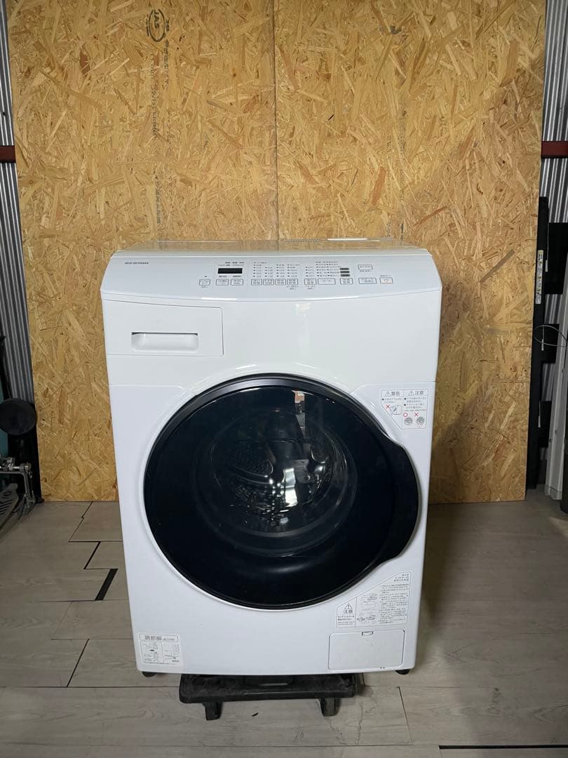 2023年製 アイリスオーヤマ ドラム式洗濯機 CDK832