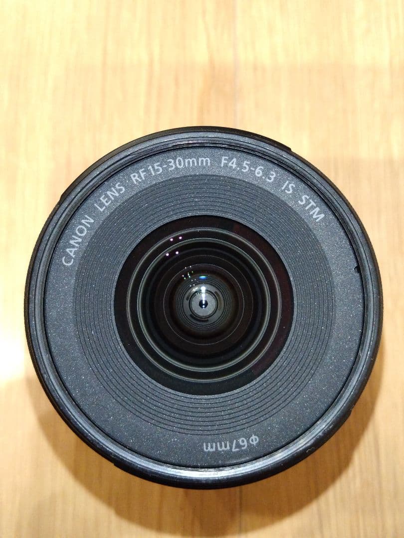 キャノン　Canon　RF15-30mm F4.5-6.3 IS STM