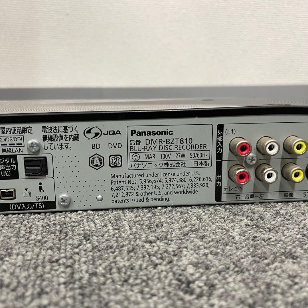 動作品 Panasonic DMR-BZT810 ブルーレイレコーダー