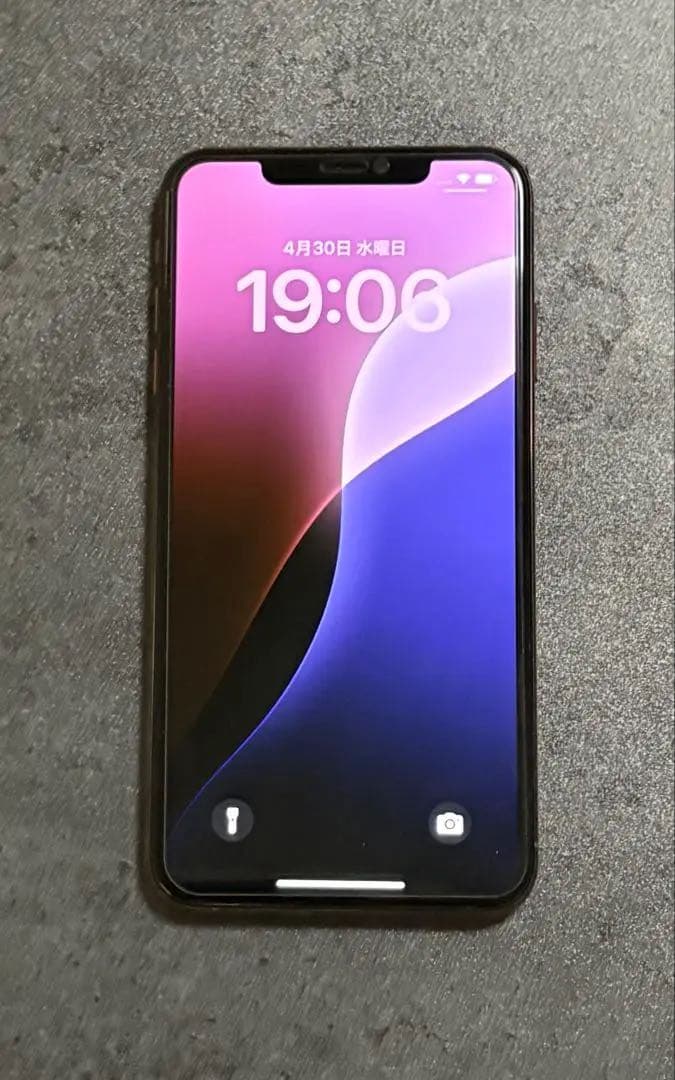 箱付き Apple iPhone Xs MAX ゴールド 64GB SIMフリー