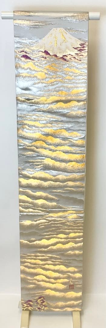 横山大観　袋帯　1F