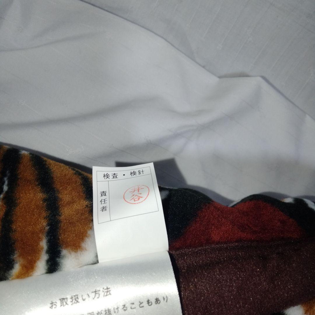 珠寿 マリメッコ MARIMEKKO 毛布 ブランケット かけ毛布