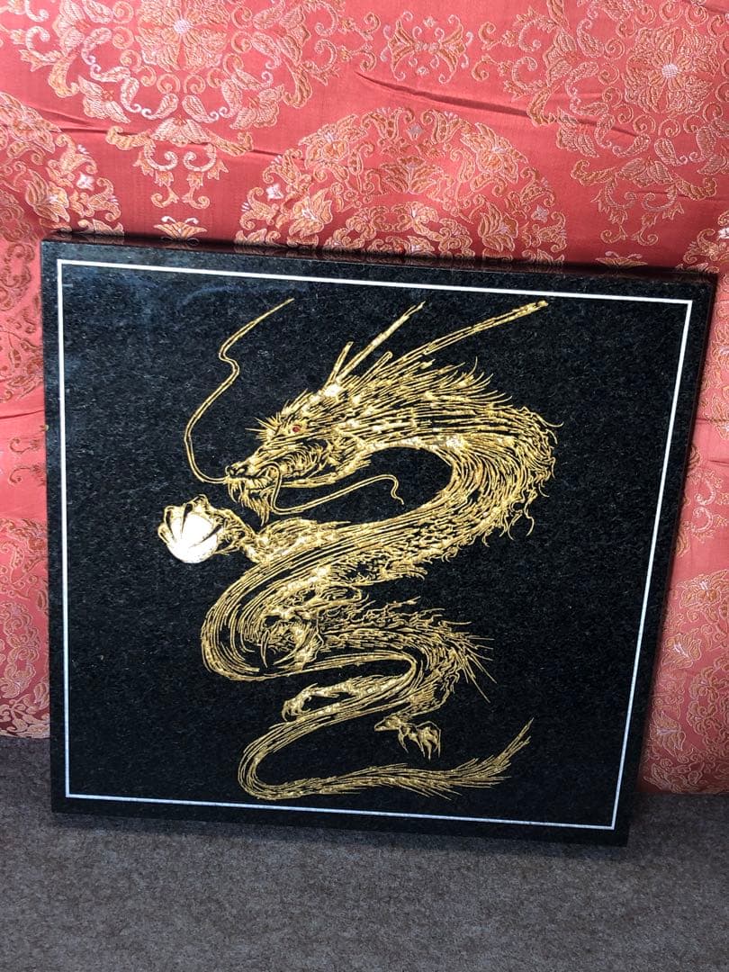 金箔龍　彫刻板石