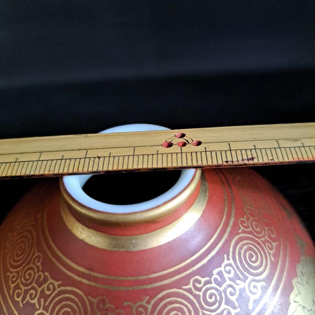 九谷　明治初期　　大日本永楽造　赤絵本金彩　油壺　大型　名入