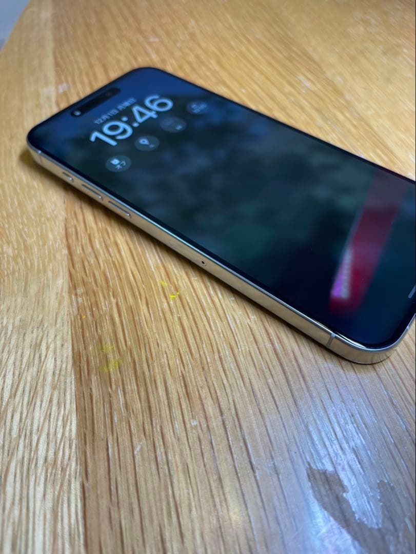 新品 iPhone15 Pro Max 512GB 電池100% SIMフリー