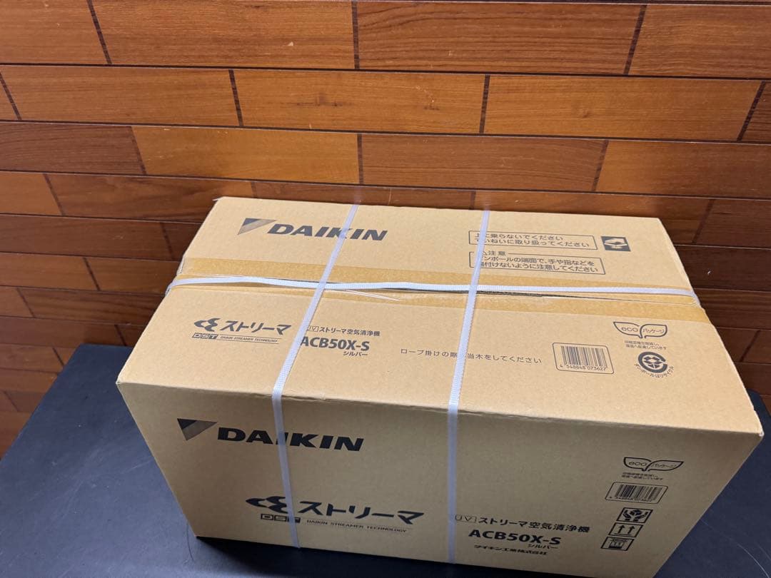 ダイキン　空気清浄機　ACB50X-S