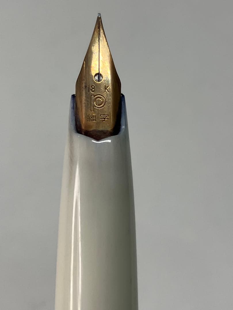 万年筆 2本セット ペン先18K PLATINUM プラチナ　18K【A917】