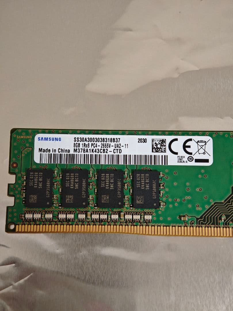 Samsung DDR4 2666MHz メモリ 16GB(8GB2枚)