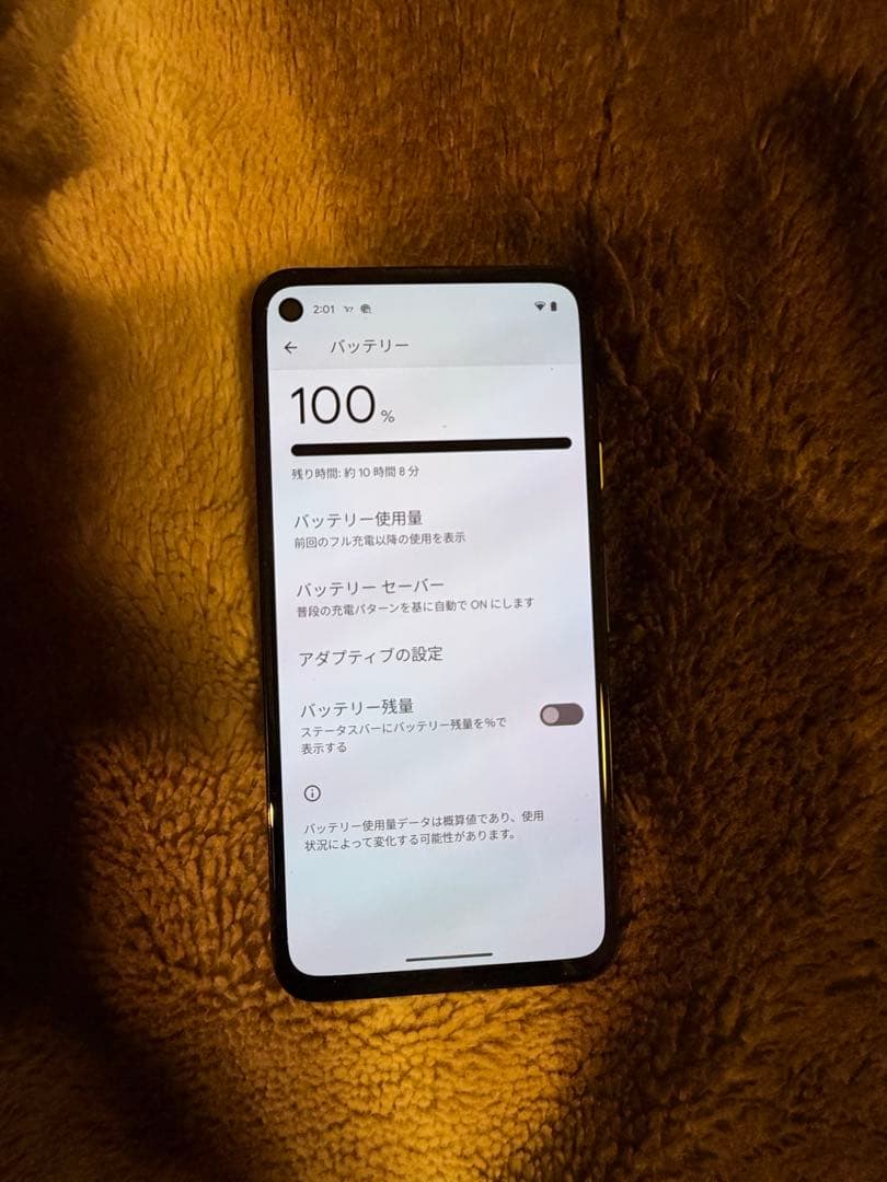 【即日発送】Google Pixel 4a 本体