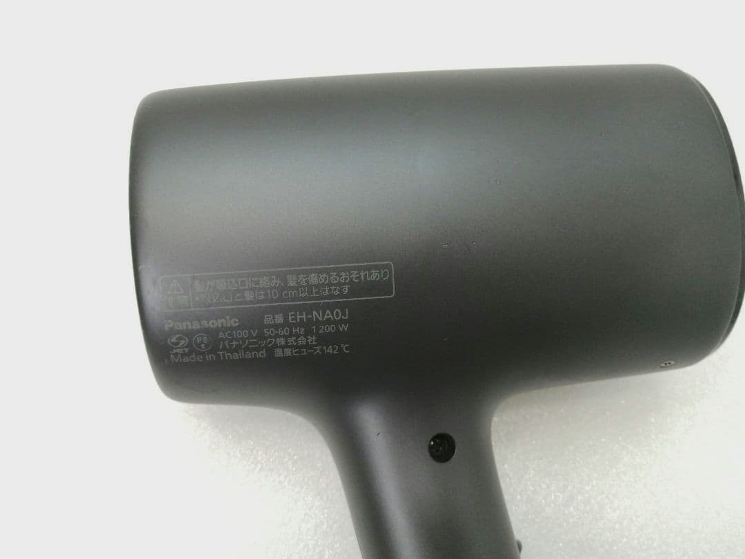 PANASONIC　パナソニックドライヤー　EH-NA0J　011