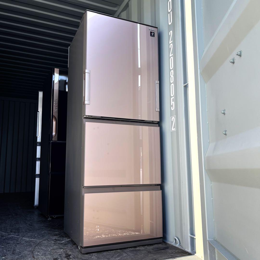 77取付無料！SHARPプラズマクラスター搭載メタリックブラウン3ドア冷蔵庫！