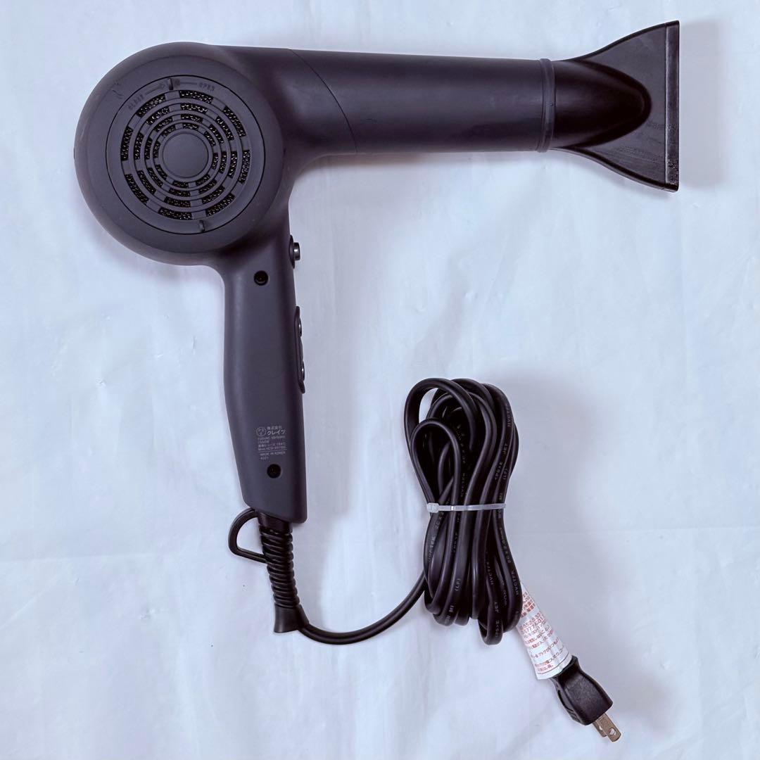 ホリスティックキュアーズ　マグネットヘアプロ ドライヤーエアリー軽量、艶髪、即乾