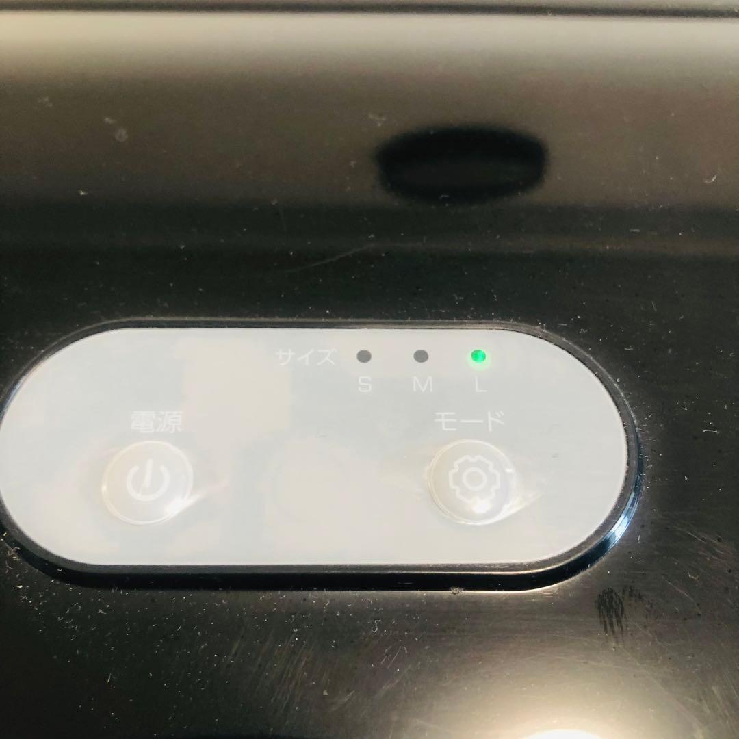 高速製氷機　ROOMMATE RM-115TE 自家製アイスメーカー