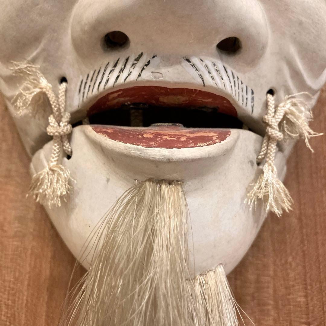 能面　能楽　雅楽　木彫　翁面　板付き　骨董　レトロ　アンティーク