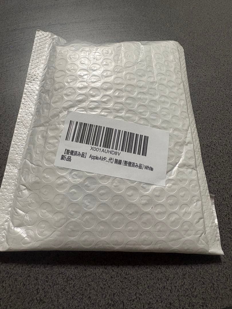 Apple AirPods (第３世代) 箱無し　ほぼ新品