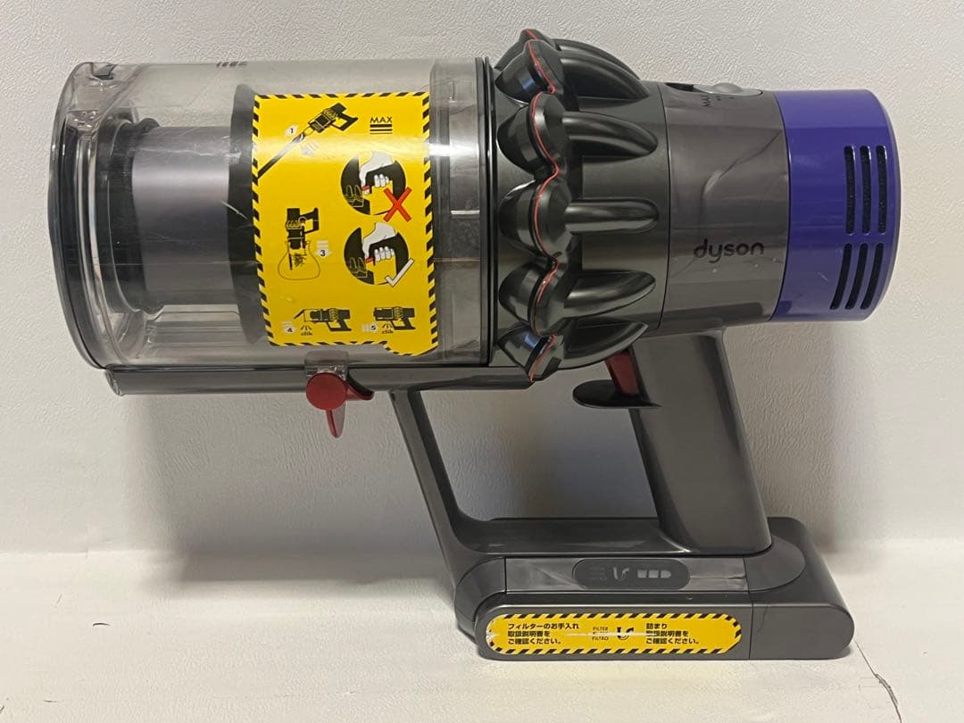 動作品ダイソンコードレス掃除機 dyson sv12 V10 su