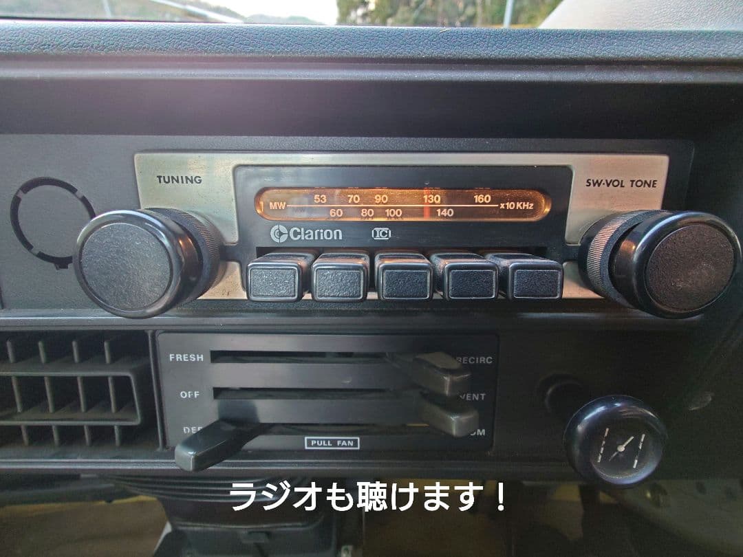 【車検整備済】希少！ST30 キャリィ 2サイクル 昭和レトロ