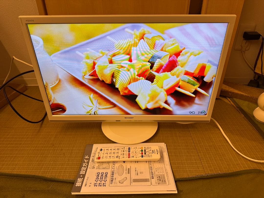 シャープ　SHARP　24型　テレビ　2T-C24AD　2018年　超極美品！