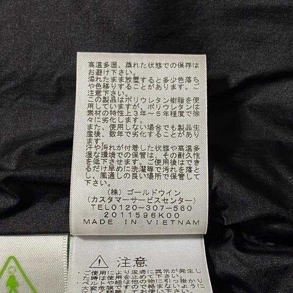 美品 THE NORTH FACE キャンプシエラダウンジャケット ブラックXL