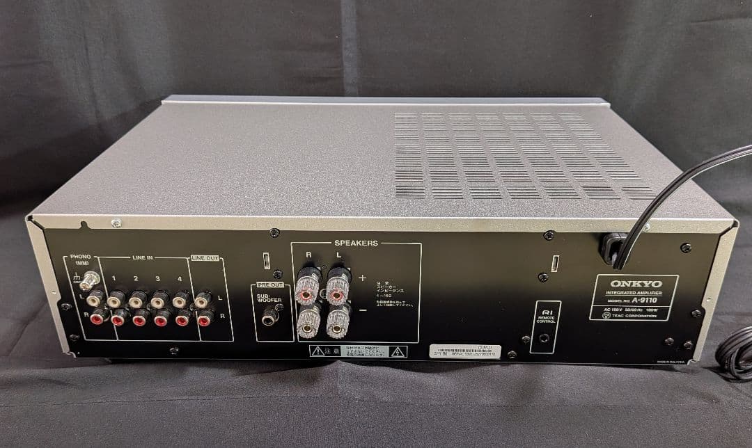 ONKYO A-9110 プリメインアンプ シルバー