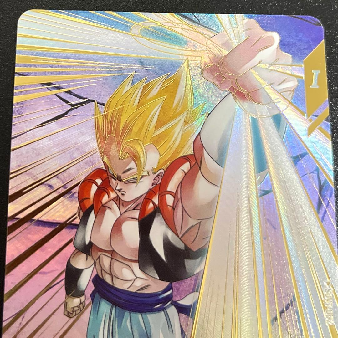 バラ売り可 ドラゴンボールスーパーダイバーズ ベジット ゴジータ パラレル