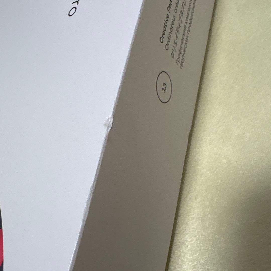 液タブ・ペンタブ Wacom mobileStudio pro 13