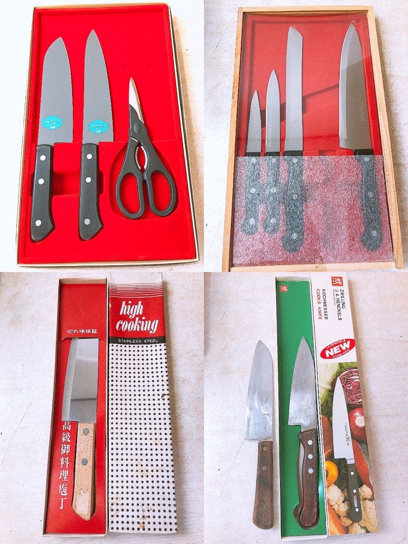 C*r様 箱入り包丁まとめ 関孫六 ゾーリンゲン 木屋 克弘 富士 和包丁 三徳