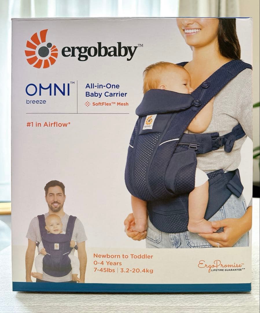 【新品/未使用】ergobaby OMNI breeze 抱っこ紐
