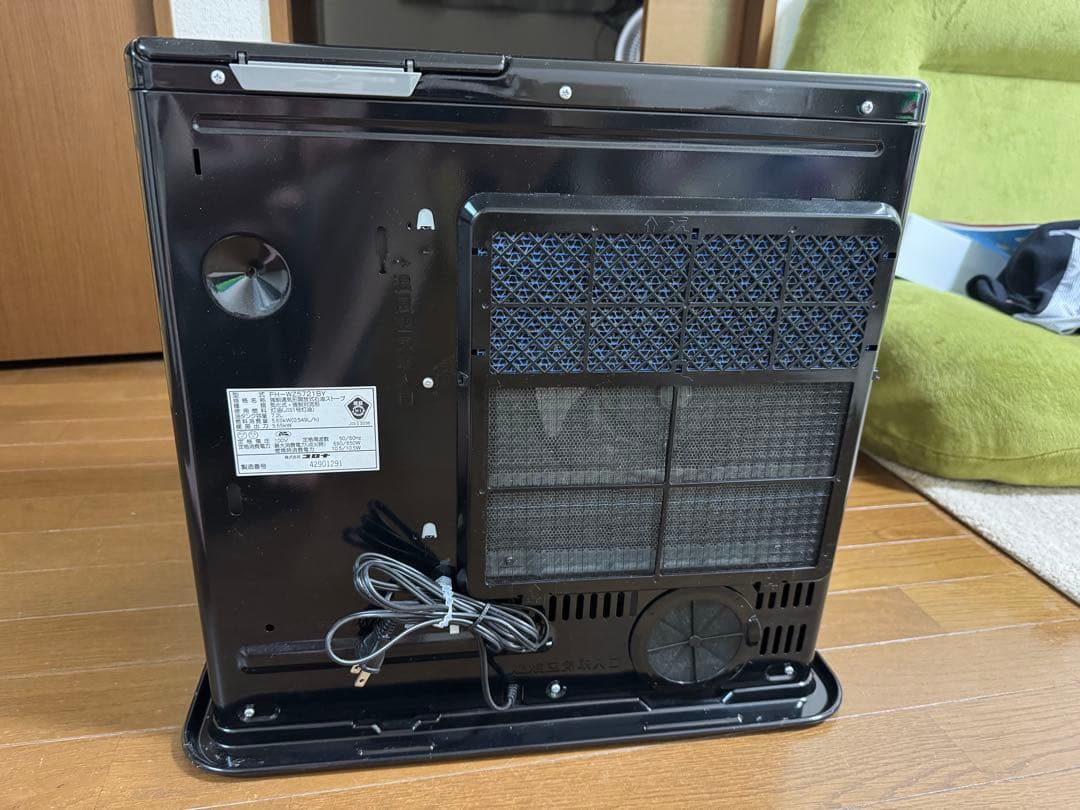 コロナ　FH-WZ5721BY　石油ファンヒーター