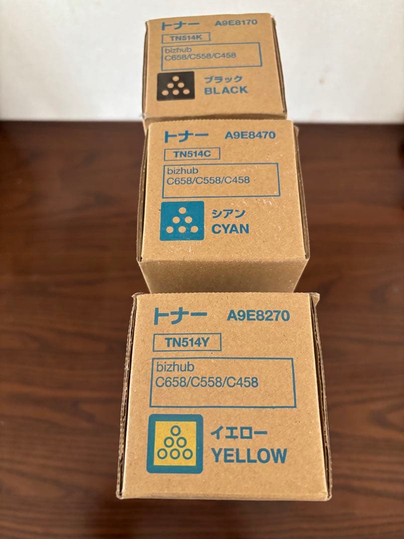 konica minolta トナー3色セット TN-514K/C/Y
