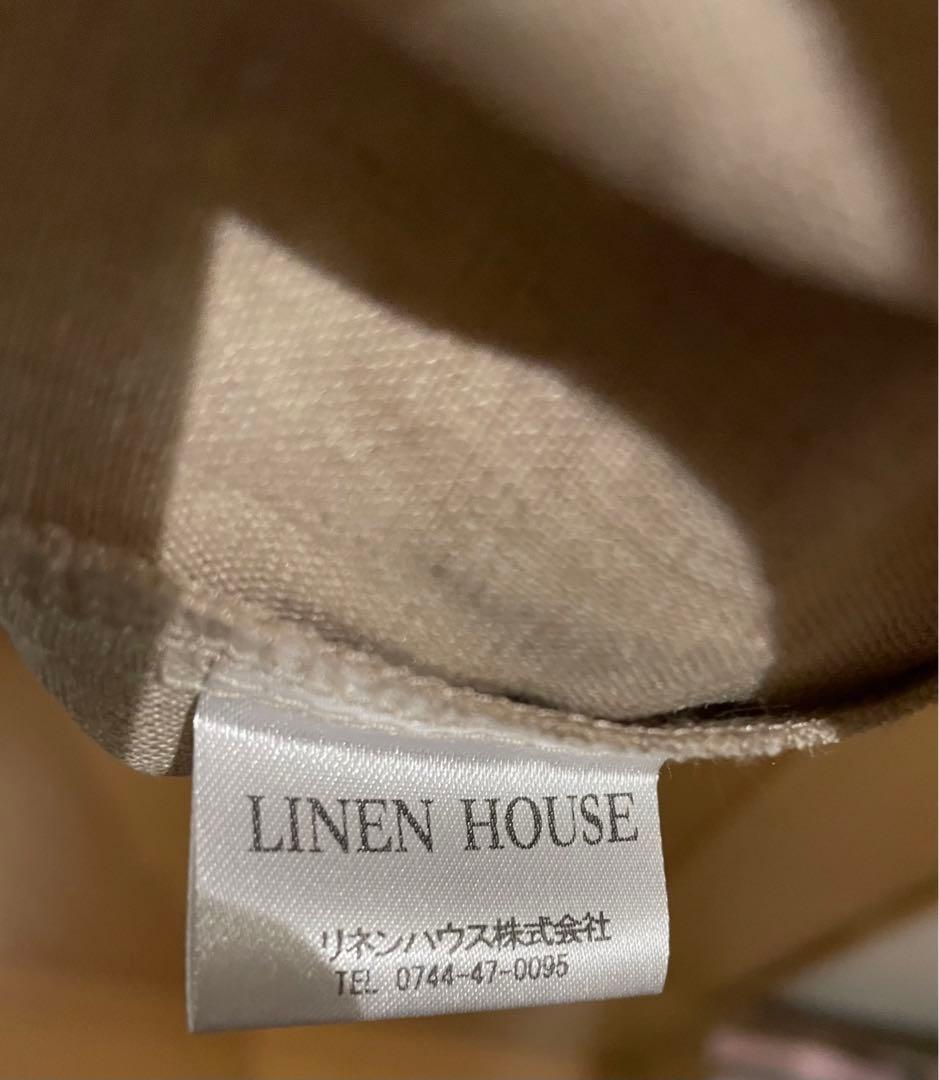 リネンハウス　割烹着